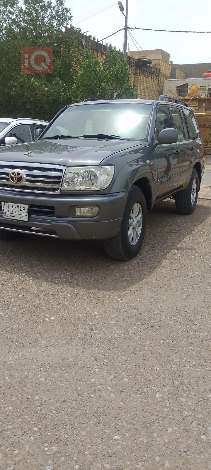 Toyota Land Cruiser